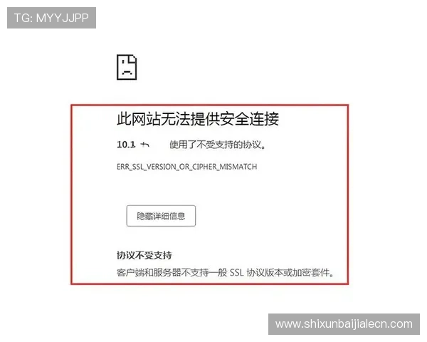 真人视讯平台官网地址变更通知及最新访问地址获取方法详解