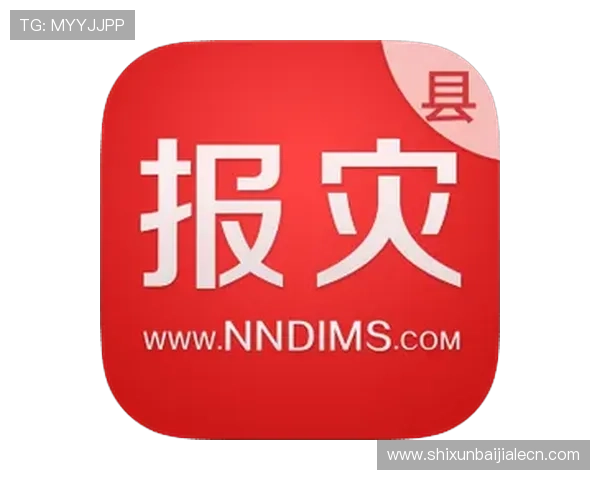 云顶集团官网下载apk官方最新版下载地址，确保每一次游戏都安全稳定