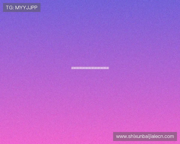 云顶线上棋牌平台安全可靠，提供多样化的棋牌游戏体验