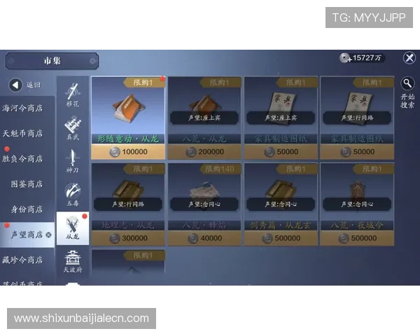 九游官网百家乐官网最新版本下载与更新方法详解