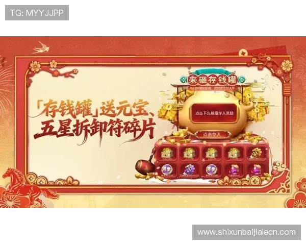 dg视讯官网平台最新优惠活动，助你轻松赢取丰富奖励与福利