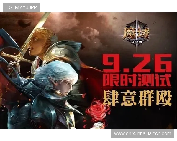 365真人不断推出优惠活动和奖励机制，帮助玩家提升游戏体验和获胜几率