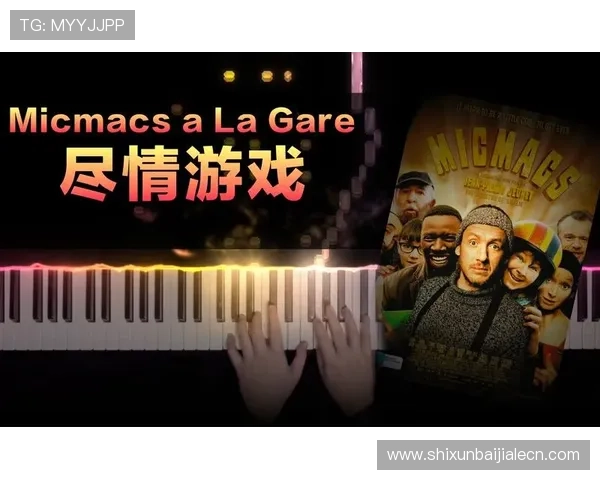 ob真人厅官网最新版本上线，丰富多样的真人娱乐游戏尽情体验