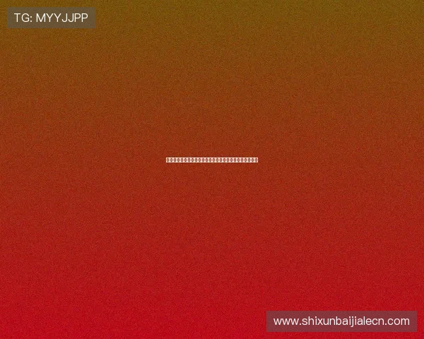 专业推荐视讯真人开户平台，提供优质游戏环境和优厚福利