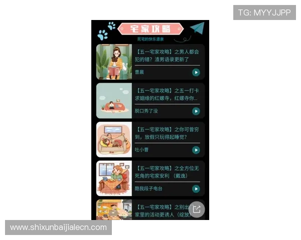 云开百家乐官网免费试玩体验新手快速上手零压力畅玩无限乐趣