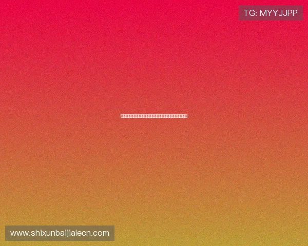 全面解析真人视讯注册登录入口的最新优化措施与操作流程