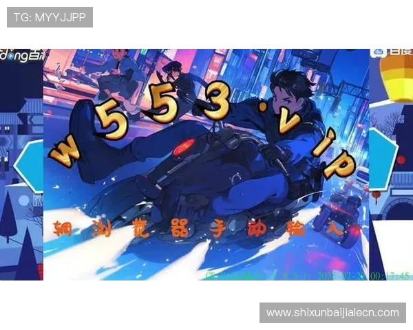 在AG百家乐官网上体验最新的游戏玩法和流畅的操作界面,尽享极致娱乐体验 在AG百家乐官网上体验最新的游戏玩法和流畅的操作界面,尽享极致娱乐体验