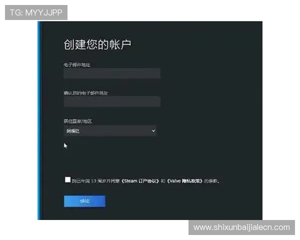 在PA真人娱乐官网如何快速注册并领取新手专属奖励，开启你的赢金之旅