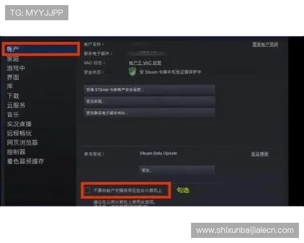 如何在AG平台顺利注册账号并保障账号安全的详细操作步骤 如何在AG平台顺利注册账号并保障账号安全的详细操作步骤