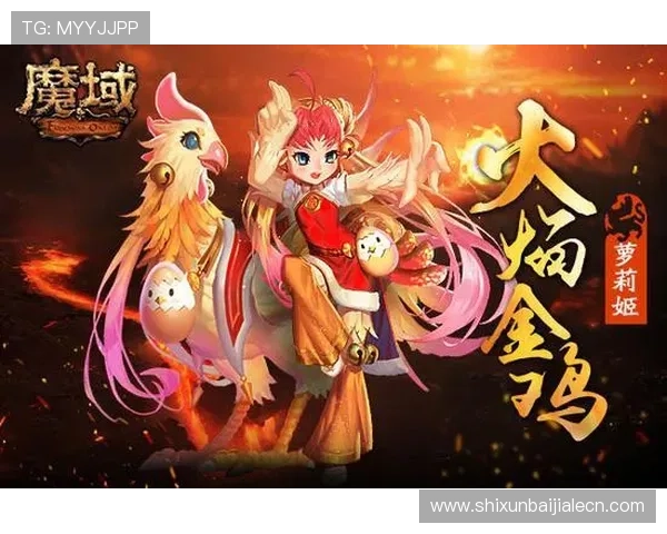 天博真人游戏多平台兼容支持多设备畅玩无障碍