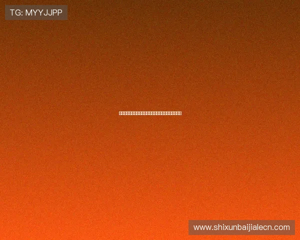 如何在百家乐中实现必胜，实用技巧和常见误区全面解析