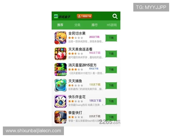 如何通过K8视讯试玩快速熟悉游戏规则实现收益最大化的实用技巧