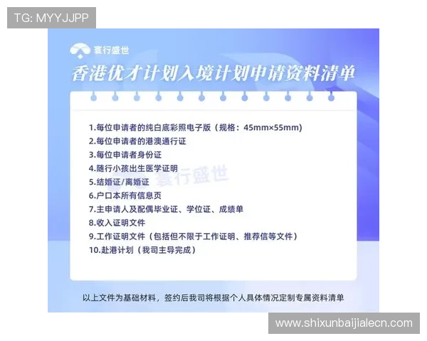 制定科学的大发快三预测计划提升中奖率的实用方法与常见误区解析