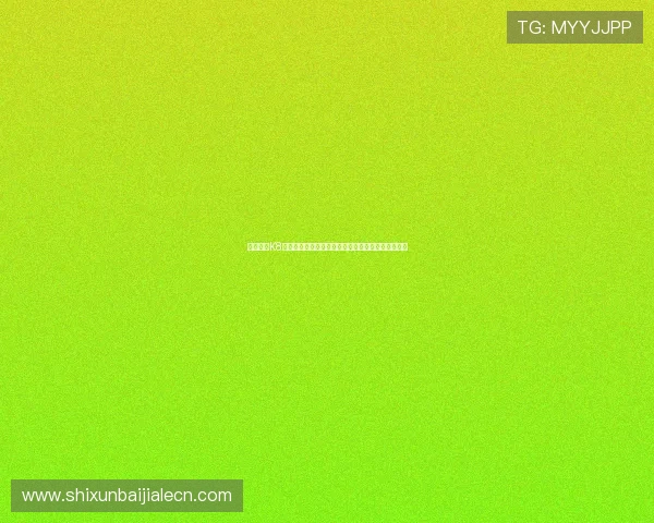 如何通过K8国际官网快速充值与提现，确保资金安全与交易顺畅