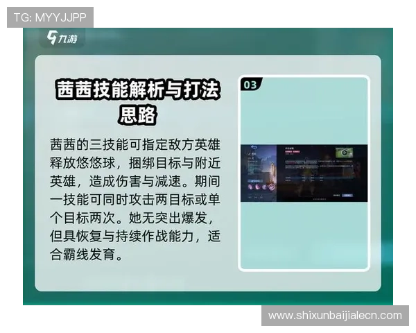 爱游戏下载安卓版游戏攻略大全,提供全面的玩法技巧助你轻松取胜 爱游戏下载安卓版游戏攻略大全,提供全面的玩法技巧助你轻松取胜