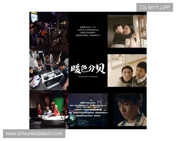 完美视讯网站安全稳定的播放环境，保障用户隐私与数据安全，享受无忧的在线观看体验