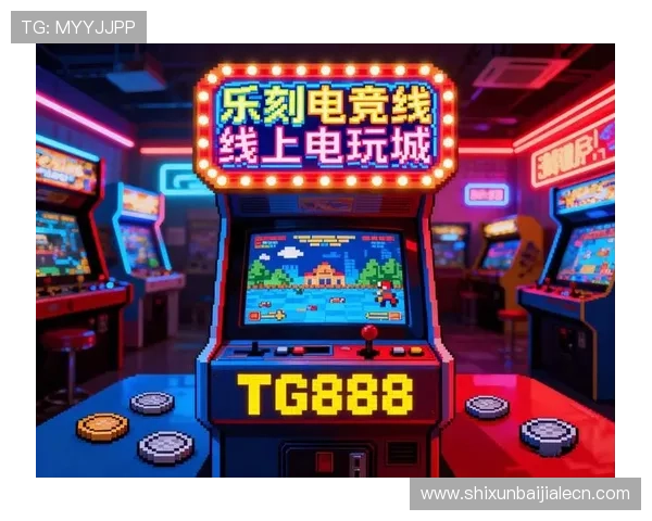 牛牛电玩平台安全可靠用户体验优质的线上娱乐首选推荐