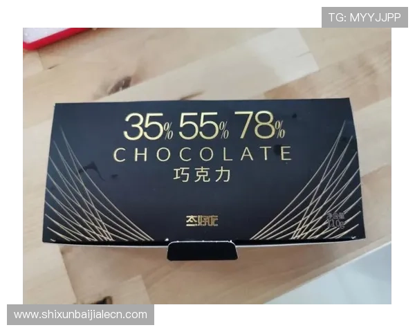 极速糖果游戏最新活动优惠信息,助你轻松积累积分赢取丰富奖品