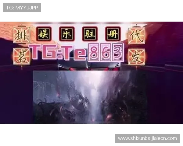 欧博真人官网入口官方最新地址分享确保玩家安全顺畅进入游戏环境