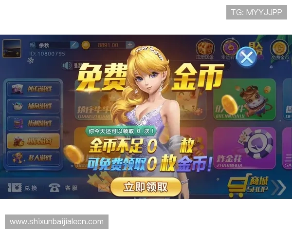 沙巴真人游戏平台最新玩法介绍与安全保障措施详解