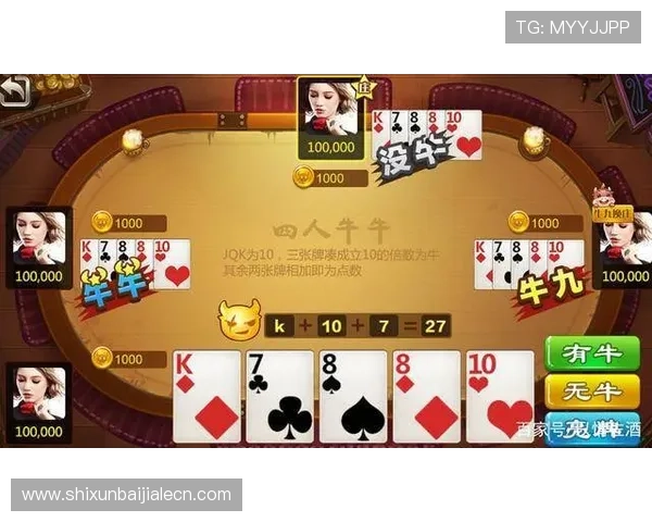 深入了解百家乐大小玩法的策略与实战经验,提升你的游戏胜率 深入了解百家乐大小玩法的策略与实战经验,提升你的游戏胜率