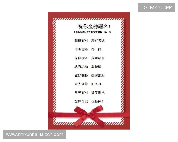 百家乐单跳玩法的常见误区及避免方法帮助玩家减少损失