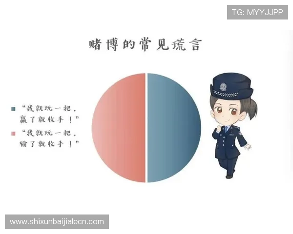 百家乐技巧分享：如何通过科学分析提高赢钱几率