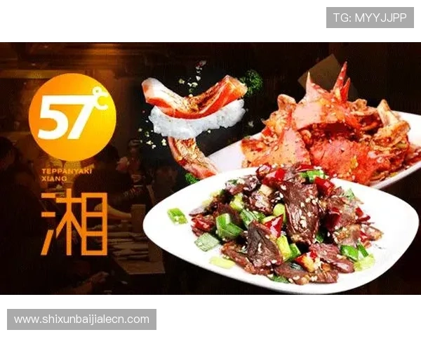 9游会真人第一品牌如何赢得玩家信赖，打造行业标杆的成功秘诀