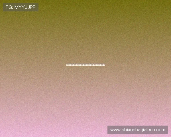 国际真人官方合作伙伴联手打造全球顶级真人娱乐体验新标准