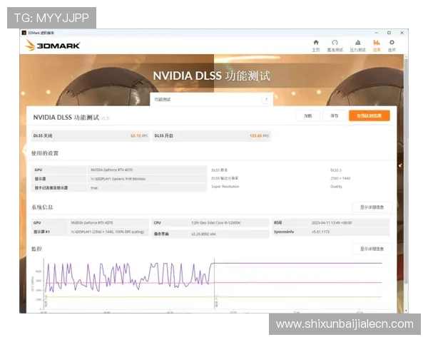 如何在酷游平台顺利完成真人注册流程确保账号安全与游戏畅玩无忧