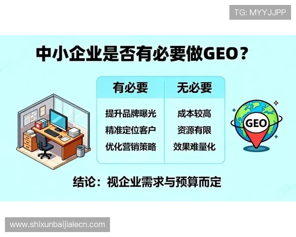 K8视讯公司为网络游戏企业提供的定制化解决方案与服务优势