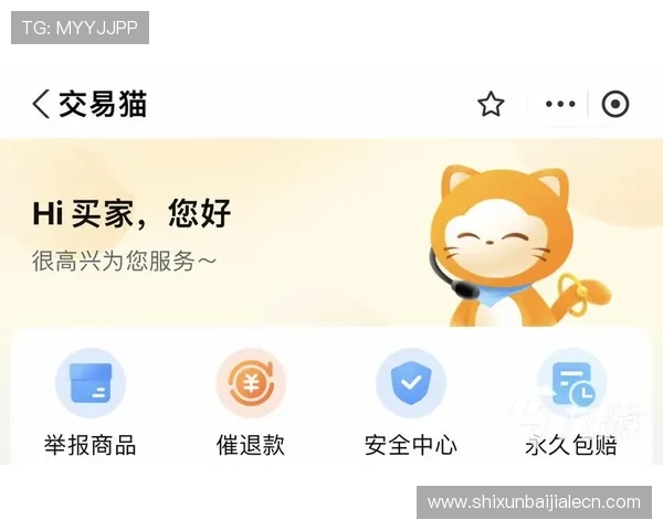 安全可靠的真人电子游戏平台app,保障玩家资金与信息安全的最佳选择 安全可靠的真人电子游戏平台app,保障玩家资金与信息安全的最佳选择