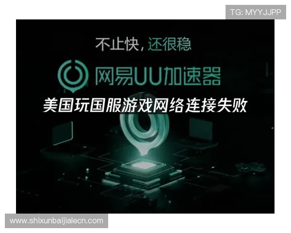 od真人娱乐平台专业客服全天在线，快速解决玩家在游戏中遇到的各种问题与技术难题