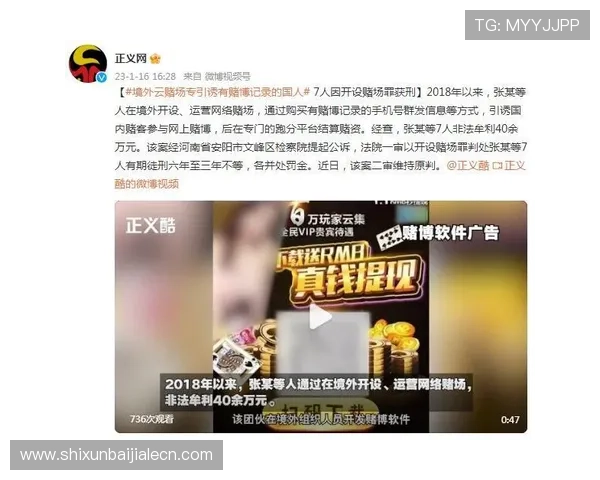尊龙百家乐app真人荷官在线直播，体验真实赌场的刺激与激情