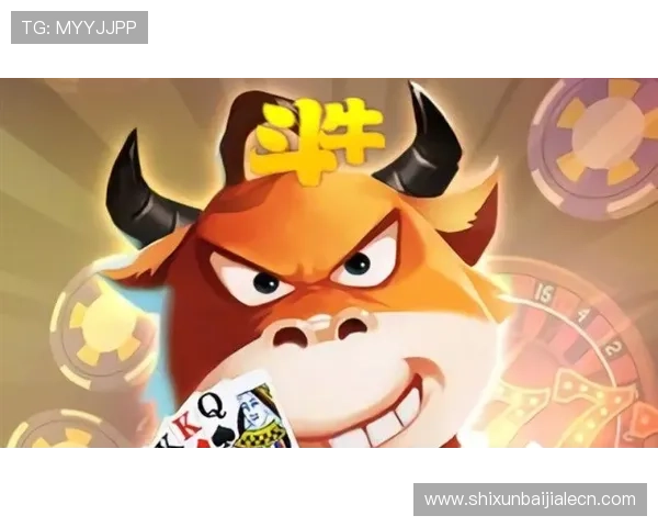 专业真人斗牛下载平台大全,提供丰富多样的线上斗牛玩法选择 专业真人斗牛下载平台大全,提供丰富多样的线上斗牛玩法选择