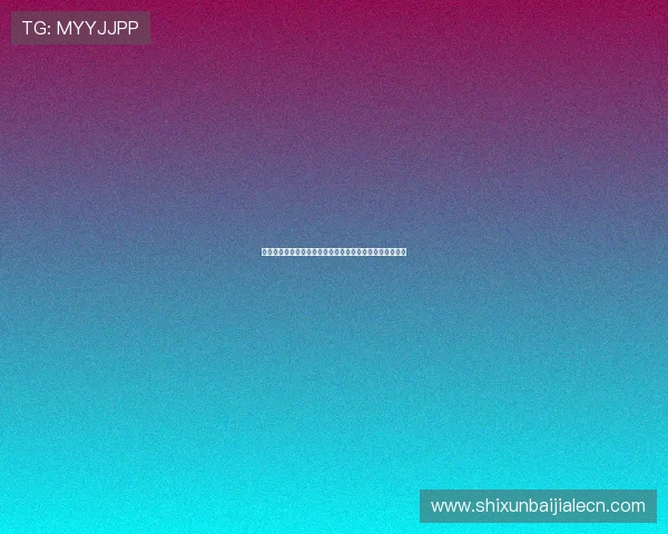 亚星娱乐百家乐官网新手注册流程详细指南与常见操作技巧