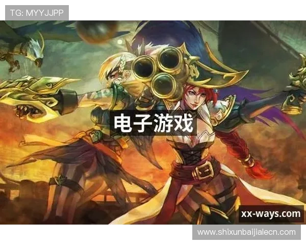 爱游戏视讯为玩家提供丰富的游戏直播内容,涵盖热门游戏、电竞赛事和最新游戏资讯