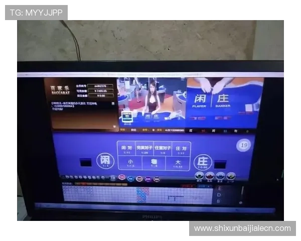 百家乐必赢公式最新研究成果，助你在赌场中获胜无忧