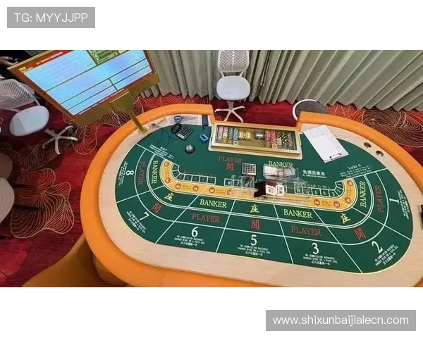 百家乐下载电脑版,轻松体验真实赌场乐趣,尽享免费试玩与极速下载