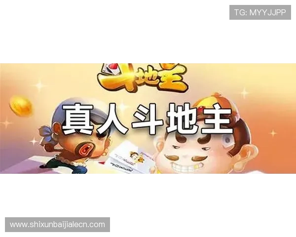 真人斗牛网站手机平台最新上线,随时随地享受高品质娱乐体验 真人斗牛网站手机平台最新上线,随时随地享受高品质娱乐体验