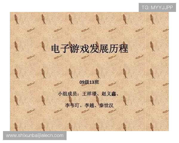 如何通过多层次安全措施保障PA视讯游戏环境的公平与安全