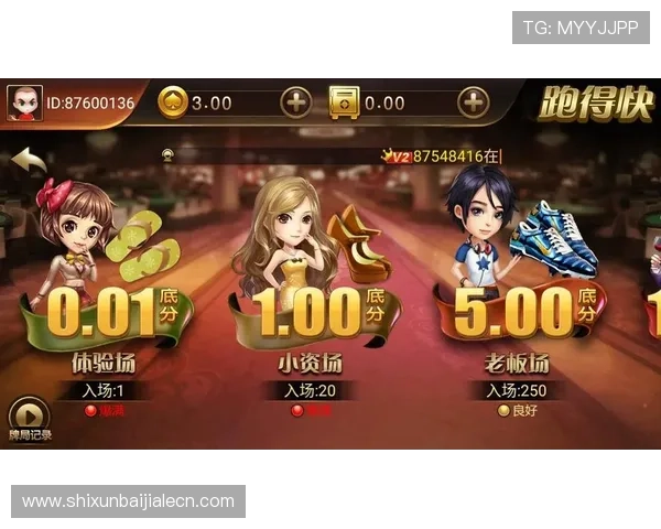 官方正版真人app官网下载指南，快速获取正版游戏资源与最新版本