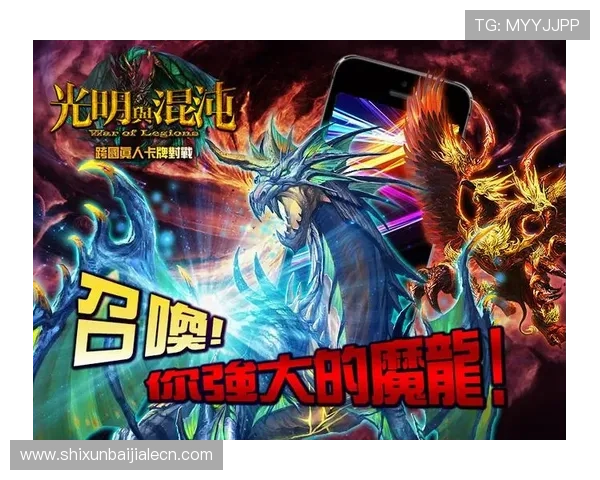 如何选择优质的AG真人手机游戏平台提升游戏体验与收益