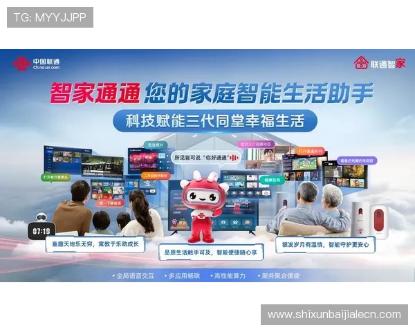 开云真人在哪里进入安全可靠的登录渠道及常见问题排查技巧分享