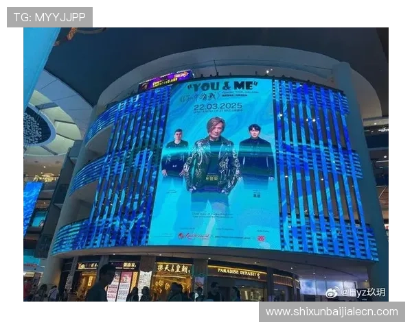 马来西亚云顶云星剧场官网全面解析演出安排与场地特色