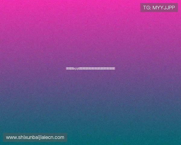 极速百家乐app常见问题与故障排查解决方案全方位指导用户顺畅体验