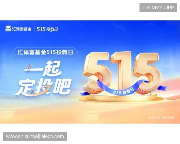 海星百家乐官网官方平台，保障玩家资金安全与隐私保护措施详解