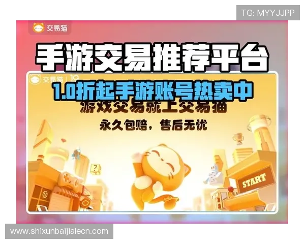 爱游戏真人场馆的安全保障措施详解，确保每一位玩家都能安心畅玩无后顾之忧