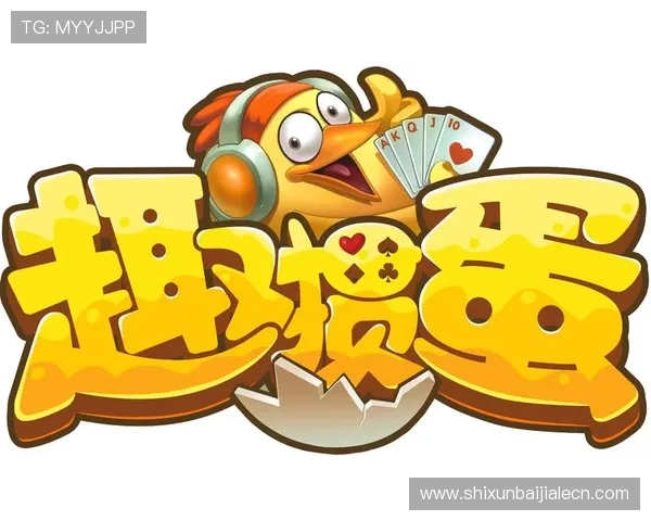 百家乐必胜技巧全面解析帮助玩家提升胜率的实用策略指南