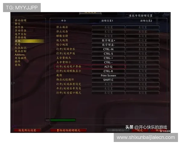 百家乐游戏中的投注策略与资金管理技巧让你在长时间游戏中稳步盈利